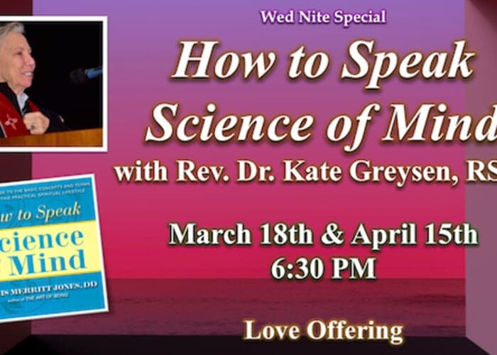 📚 How to Speak Science of Mind