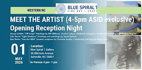 ASID Carolinas: Fun Friday! Network and Meet the Artist- Opening Reception