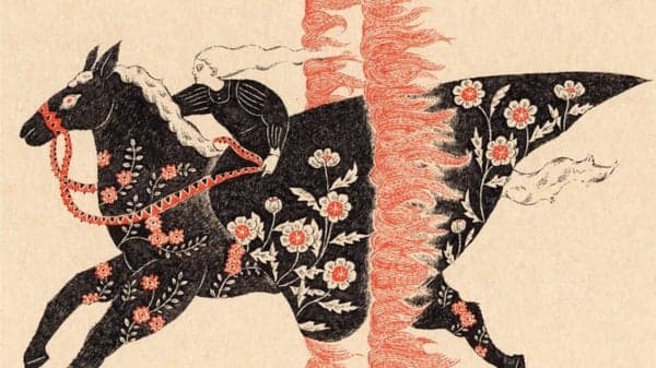 Giddy Up! AMC Sunday Ecstatic Dance Waves w/ DJ Kristikka