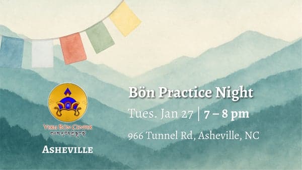 Bön Practice Night – Jan 2026